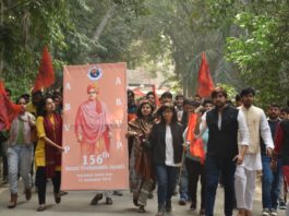 DU celebrates National Youth Day! National Youth Day