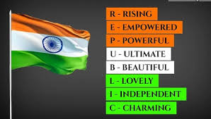 Image result for symbol republic day
