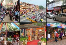 Markets-Markets Everywhere But From Where To Shop What? Markets Everywhere