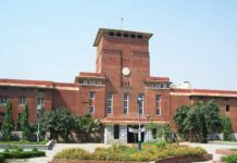 DU DATESHEET OUT Delhi University is hiring