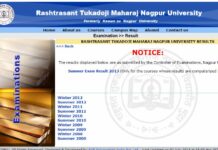 RTMNU Summer Result 2023 RTMNU Summer Result 2023