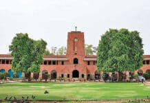 Scholarship Opportunities for DU Students Scholarship Opportunities for DU Students