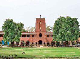 Scholarship Opportunities for DU Students Scholarship Opportunities for DU Students