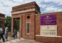 DU Admision update: PG admissions from This date, Here are the details History Honours Course in Delhi University