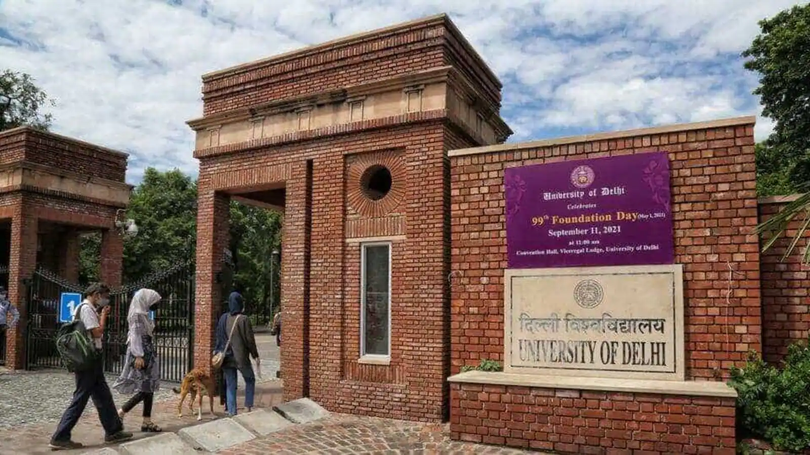 History Honours Course in Delhi University