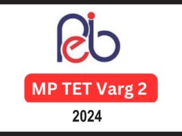 MP TET Varg 2 Exam 2024: The Ultimate Guide for Aspiring Upper Primary Teachers MP TET Varg 2 Exam 2024