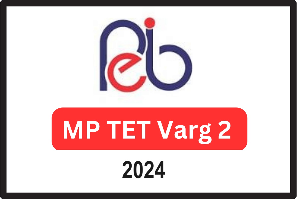MP TET Varg 2 Exam 2024
