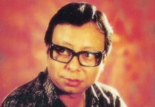25 Greatest Songs By RD Burman 25 Greatest Songs By RD Burman