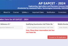 AP EAPCET 2024 registration process has been commenced AP EAPCET 2024