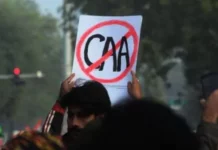 55 students were stopped by the authorities at Delhi University before they could protest against CAA