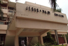 TEDxJMC has announced the fourth edition of ‘UNediTED’ as part of Montage 2024 TEDxJMC has announced the fourth edition of ‘UNediTED’ as part of Montage