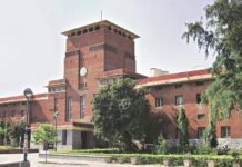 1717.45 Crore Budget passed by Delhi University for development of campus and salary for staff