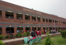 IS DU IN WAY OF UPSC HUB?