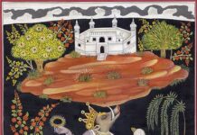 Philosophizing Bhakti