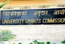 UGC NET Exam cancelled: integrity compromised!