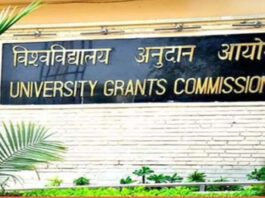 UGC NET Exam cancelled: integrity compromised!