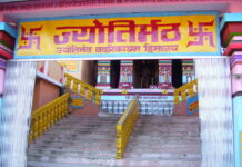 Brahmanhood difference in Shankara and Ramanuja