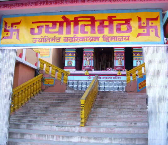 Brahmanhood difference in Shankara and Ramanuja