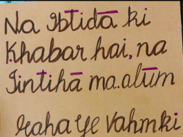 Frege on sense and reference