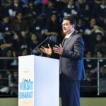 IMG_Yogesh_Singh_address_2_1_23CKVNI1