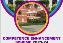 DU invites CES applications