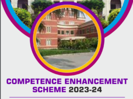 DU invites CES applications