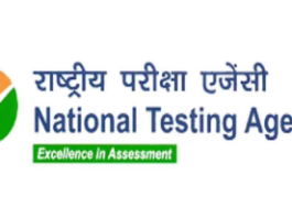 Delay in CUET results is a test of patience!